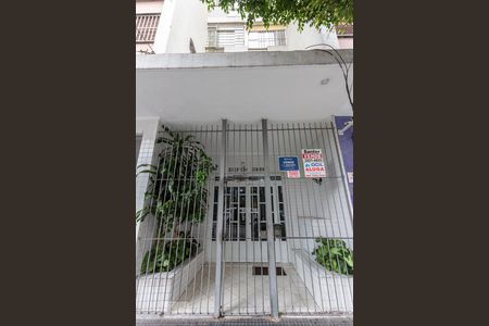 Apartamento à venda com 178m², 3 quartos e 1 vagaFachada