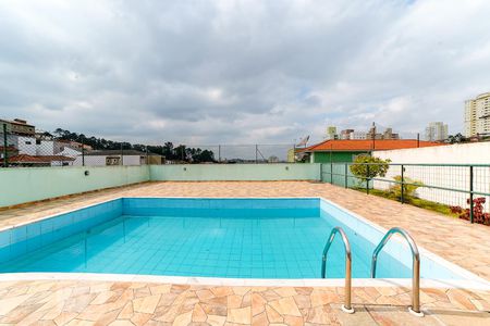 Apartamento para alugar com 60m², 2 quartos e 1 vagaÁrea Comum - Piscina