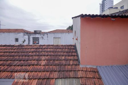 Casa para alugar com 40m², 1 quarto e sem vagaVista Quarto e Sala