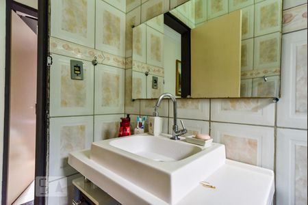 Apartamento à venda com 48m², 2 quartos e 1 vagaBanheiro Social