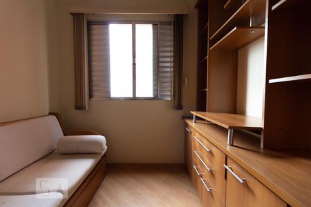 Apartamento à venda com 72m², 3 quartos e 1 vagaQuarto 1