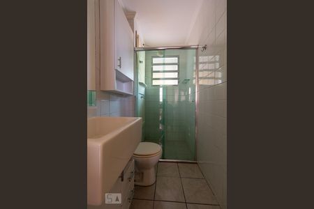 Apartamento à venda com 72m², 3 quartos e 1 vagaBanheiro Social