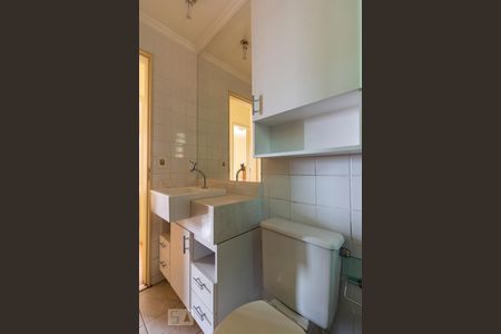 Apartamento à venda com 72m², 3 quartos e 1 vagaBanheiro Social