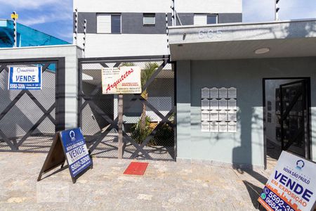 Apartamento para alugar com 30m², 1 quarto e sem vagaFachada