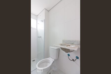 Banheiro Suite de apartamento para alugar com 2 quartos, 51m² em Vila Guilherme, São Paulo