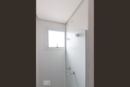 Apartamento para alugar com 51m², 2 quartos e 1 vagaBanheiro Suite