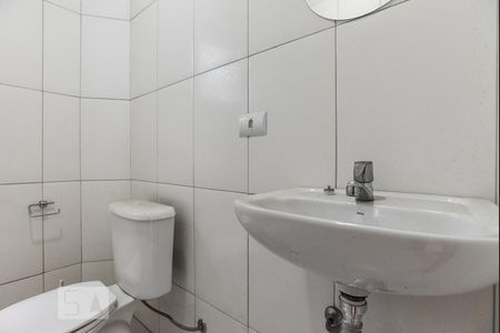 Casa à venda com 211m², 3 quartos e 3 vagasBanheiro do Quintal