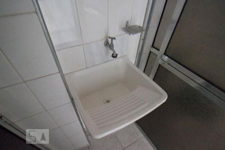 Tanque de apartamento para alugar com 1 quarto, 45m² em Vila Buarque, São Paulo