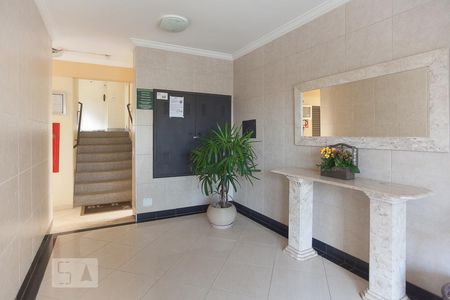 Apartamento à venda com 57m², 2 quartos e 1 vagaHall de entrada