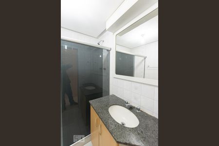 Banheiro da Suíte de apartamento para alugar com 2 quartos, 84m² em Estácio, Rio de Janeiro