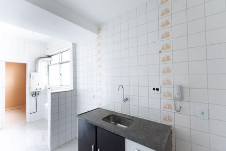 Apartamento para alugar com 84m², 2 quartos e 1 vaga Apartamento para alugar com 84m², 2 quartos e 1 vagaCozinha - Armários