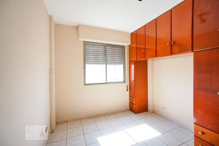 Apartamento à venda com 96m², 3 quartos e 2 vagas Apartamento à venda com 96m², 3 quartos e 2 vagasQuarto 3