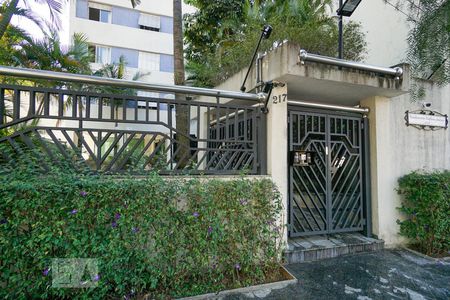 Apartamento à venda com 96m², 3 quartos e 2 vagas Apartamento à venda com 96m², 3 quartos e 2 vagasFachada