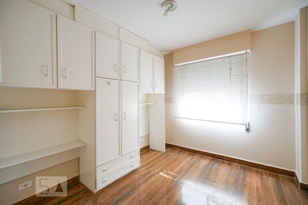 Apartamento à venda com 96m², 3 quartos e 2 vagas Apartamento à venda com 96m², 3 quartos e 2 vagasQuarto 2
