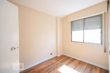 Apartamento à venda com 96m², 3 quartos e 2 vagas Apartamento à venda com 96m², 3 quartos e 2 vagasQuarto 1
