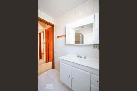 Apartamento à venda com 96m², 3 quartos e 2 vagas Apartamento à venda com 96m², 3 quartos e 2 vagasBanheiro