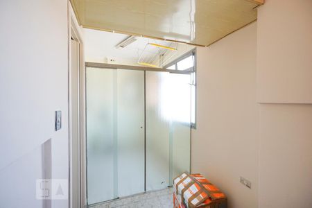 Apartamento à venda com 96m², 3 quartos e 2 vagas Apartamento à venda com 96m², 3 quartos e 2 vagasQuarto de serviço