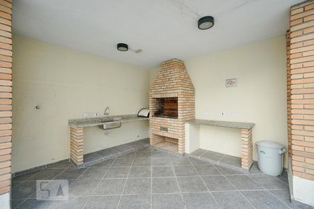 Apartamento à venda com 96m², 3 quartos e 2 vagas Apartamento à venda com 96m², 3 quartos e 2 vagasChurrasqueira