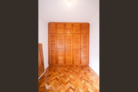 Apartamento para alugar com 74m², 2 quartos e 1 vaga Apartamento para alugar com 74m², 2 quartos e 1 vagaQuarto 1