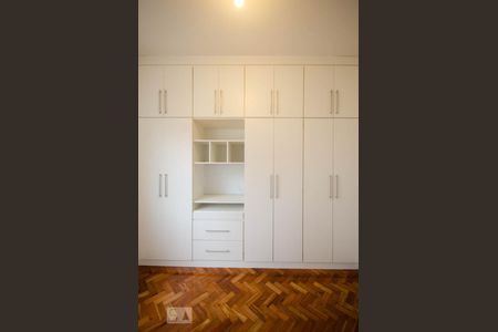 Apartamento para alugar com 74m², 2 quartos e 1 vaga Apartamento para alugar com 74m², 2 quartos e 1 vagaQuarto 2