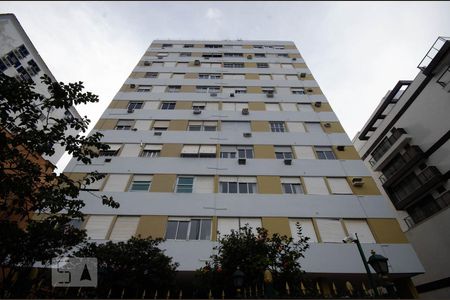Apartamento para alugar com 74m², 2 quartos e 1 vaga Apartamento para alugar com 74m², 2 quartos e 1 vagaFachada do Prédio