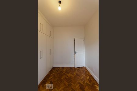 Apartamento para alugar com 74m², 2 quartos e 1 vaga Apartamento para alugar com 74m², 2 quartos e 1 vagaQuarto 2