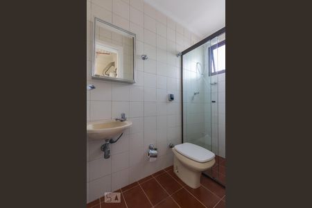 Apartamento à venda com 196m², 4 quartos e 3 vagas Apartamento à venda com 196m², 4 quartos e 3 vagasBanheiro - Área de Serviço