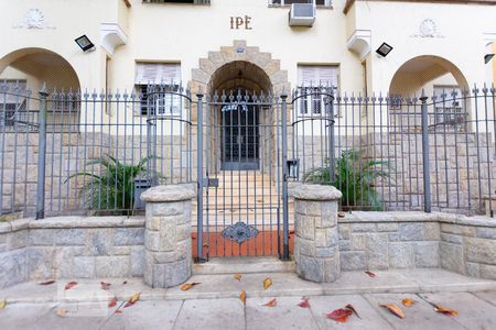 Apartamento para alugar com 95m², 3 quartos e 1 vaga Apartamento para alugar com 95m², 3 quartos e 1 vagaEntrada do prédio