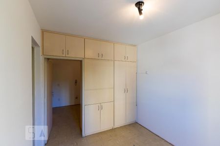 Suíte de apartamento para alugar com 1 quarto, 35m² em Cambuí, Campinas