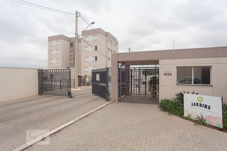Apartamento à venda com 49m², 2 quartos e 1 vaga Apartamento à venda com 49m², 2 quartos e 1 vagaFachada do condominio