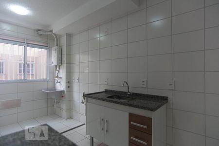 Apartamento à venda com 49m², 2 quartos e 1 vaga Apartamento à venda com 49m², 2 quartos e 1 vagaCozinha