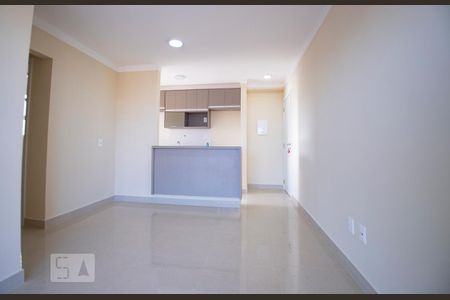 Apartamento para alugar com 2 quartos, 56m² em Jardim Paulicéia, Campinas