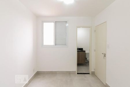 Apartamento à venda com 31m², 1 quarto e sem vagaSuite 