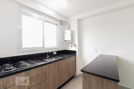 Apartamento à venda com 31m², 1 quarto e sem vagaCozinha 