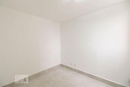 Apartamento à venda com 31m², 1 quarto e sem vagaSuite 