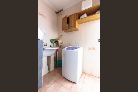 Casa de condomínio à venda com 200m², 3 quartos e 2 vagasÁrea de Serviço