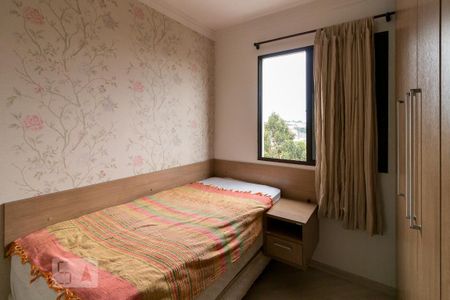 Apartamento à venda com 50m², 2 quartos e 1 vagaQuarto 1