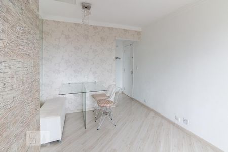 Apartamento à venda com 50m², 2 quartos e 1 vagaSala