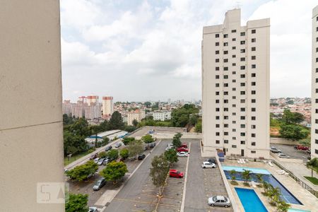 Apartamento à venda com 50m², 2 quartos e 1 vagaVista área de serviço