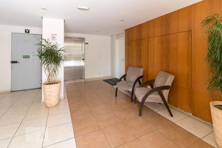 Apartamento à venda com 50m², 2 quartos e 1 vagaHall de entrada