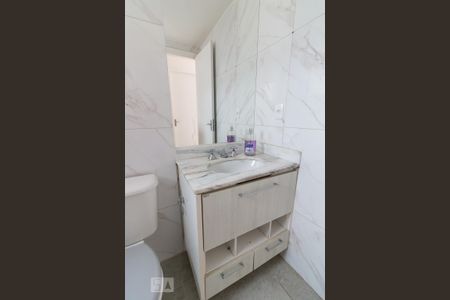 Apartamento à venda com 50m², 2 quartos e 1 vagaBanheiro
