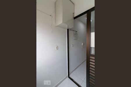 Apartamento à venda com 50m², 2 quartos e 1 vagaÁrea de serviço