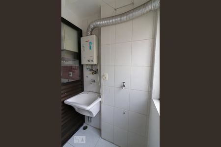 Apartamento à venda com 50m², 2 quartos e 1 vagaÁrea de serviço