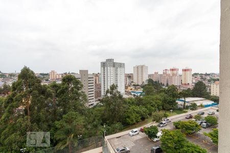 Apartamento à venda com 50m², 2 quartos e 1 vagaVista varanda