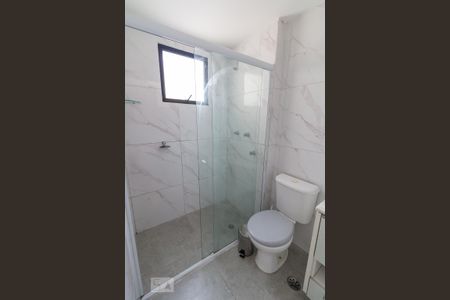 Apartamento à venda com 50m², 2 quartos e 1 vagaBanheiro