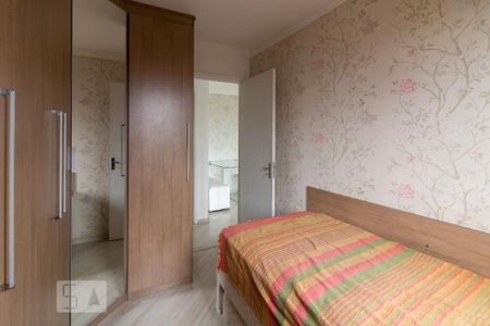 Apartamento à venda com 50m², 2 quartos e 1 vagaQuarto 1