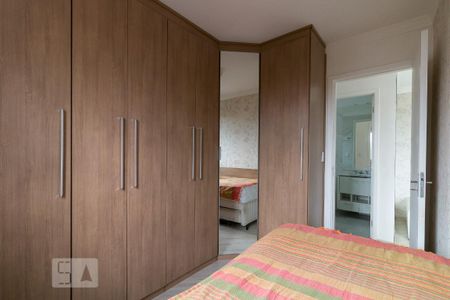 Apartamento à venda com 50m², 2 quartos e 1 vagaQuarto 1 - armários