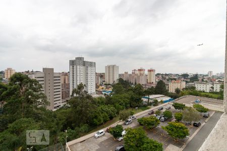Apartamento à venda com 50m², 2 quartos e 1 vagaVista quarto 1