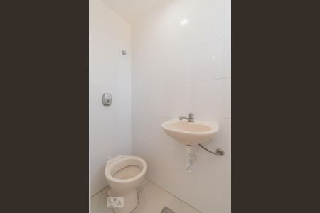 Apartamento à venda com 97m², 3 quartos e 1 vaga Apartamento à venda com 97m², 3 quartos e 1 vagaBanheiro de Serviço