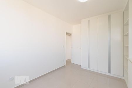 Apartamento à venda com 97m², 3 quartos e 1 vaga Apartamento à venda com 97m², 3 quartos e 1 vagaQuarto 2